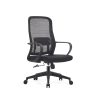 HT-501B mesh back conference chair angled view