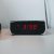 Radio alarm clock for hotel and motel guest rooms