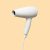 White handheld hair dryer with sleek, modern design